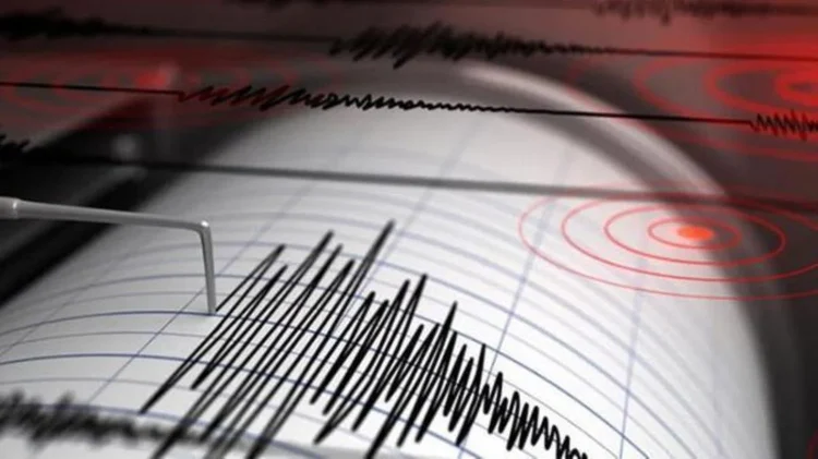 Bingöl'de deprem kütahya deprem İzmir'de 3.7 marmara'da deprem